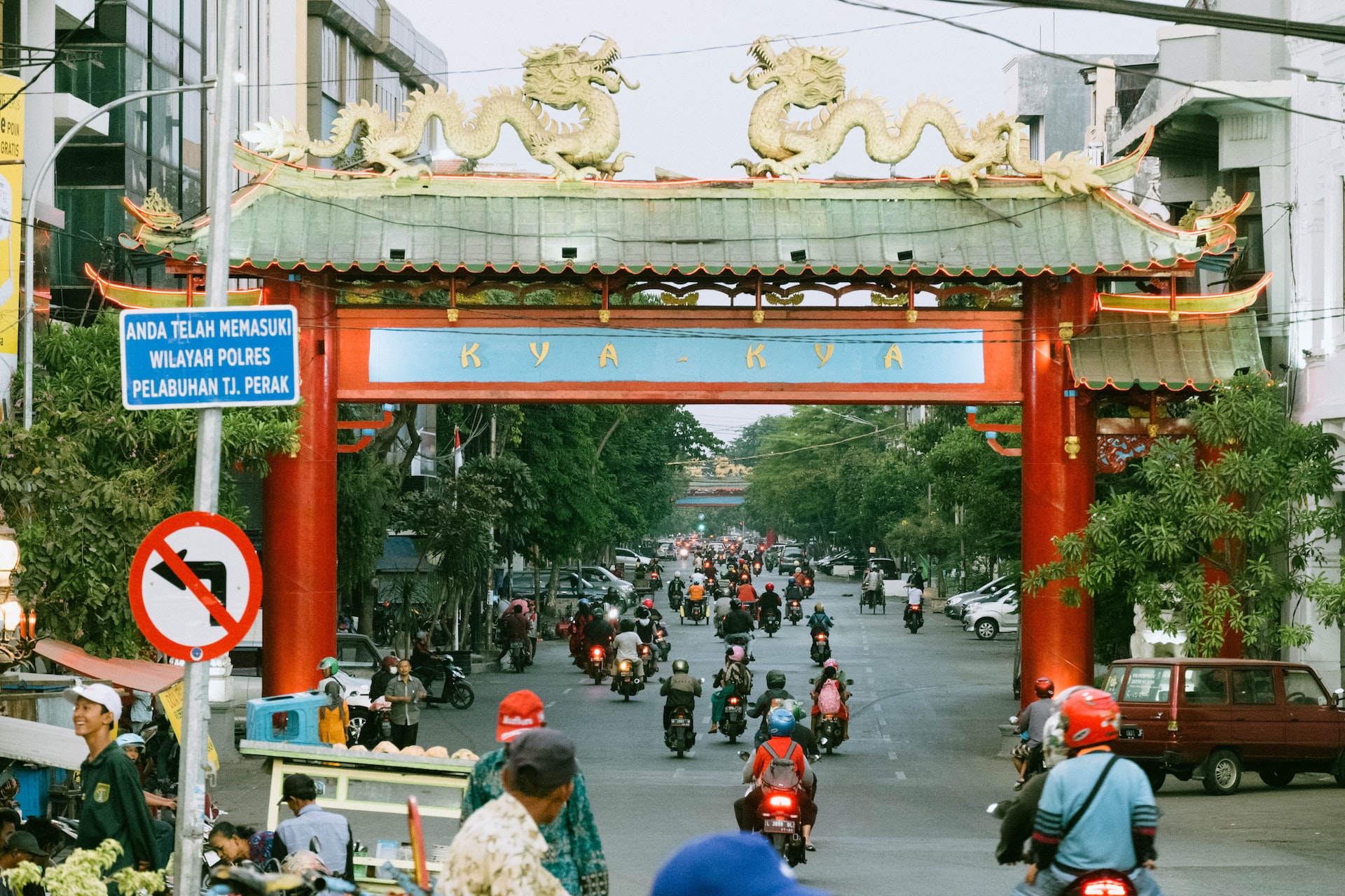 Tempat wisata kuliner di Surabaya, Jalan Kembang Jepun.